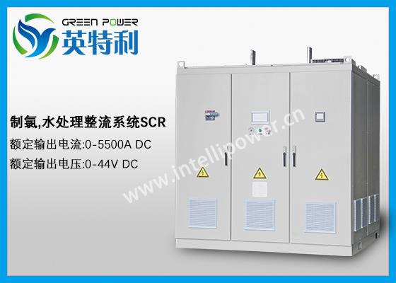3900A 170V 水处理，电解海水制氯直流电源，整流电源，整流器，可控硅电源