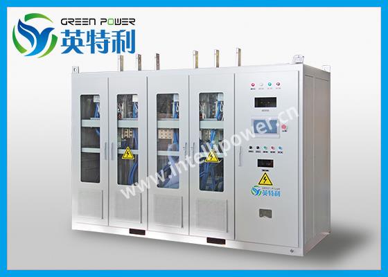 1000Nm3/h 5.6MW 9570A 588V 绿氢可再生能源电解制氢整流柜，整流器，整流电源， 制氢电源系统